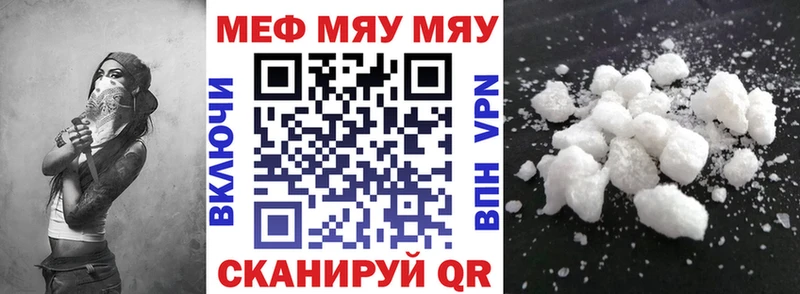 Псилоцибиновые грибы Калтан