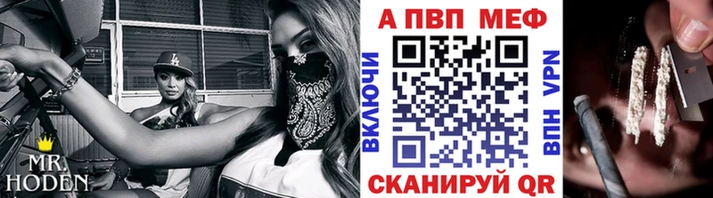 даркнет сайт  Калтан  кракен онион  Альфа ПВП СК КРИС 