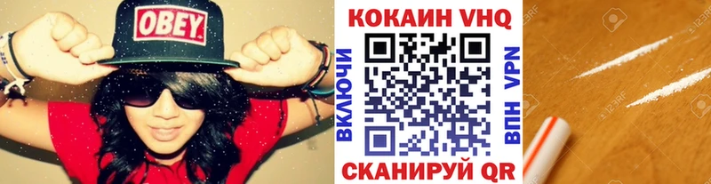 COCAIN Боливия  Калтан 