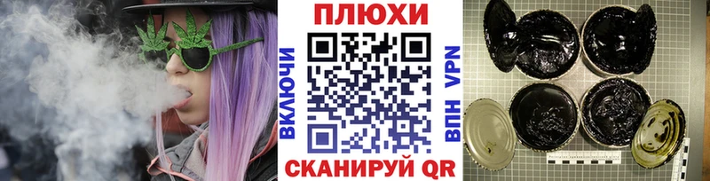 мега ONION  дарк нет официальный сайт  Гашиш гарик  закладка  Калтан 