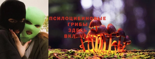 меф Лиски
