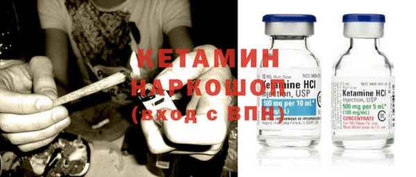 гашиш Лабытнанги