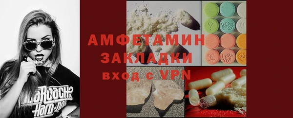 гашиш Лабытнанги