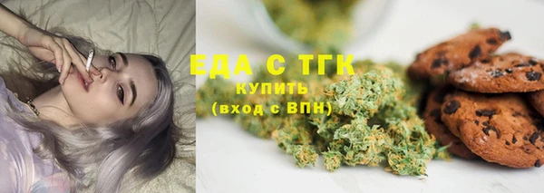 Альфа ПВП Кукмор