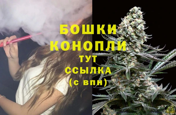 гашиш Лабытнанги