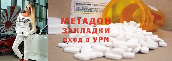 мефедрон VHQ Лагань