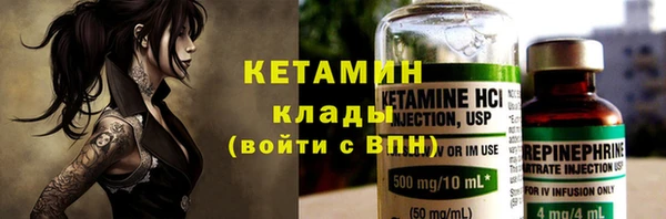 гашиш Лабытнанги