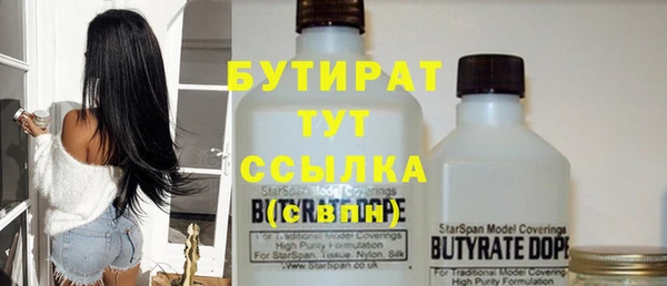 не бодяженный Липки