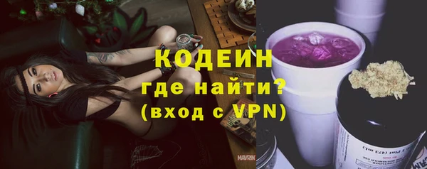 дурь Лихославль