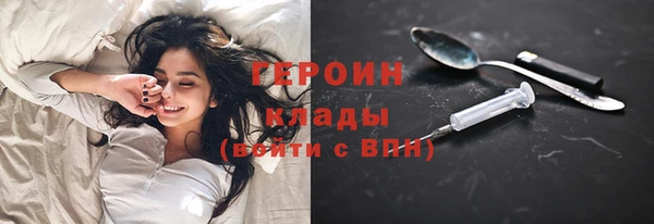 гашиш Лабытнанги