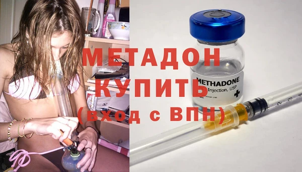 стаф Кулебаки