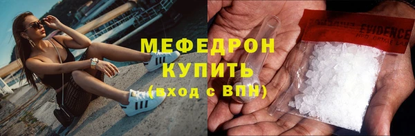 гашиш Лабытнанги