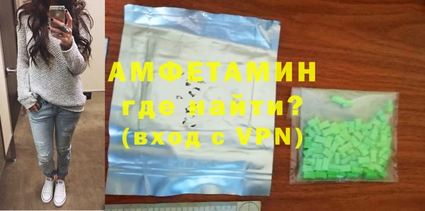 стаф Кулебаки