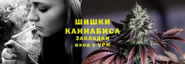 apvp Куйбышев
