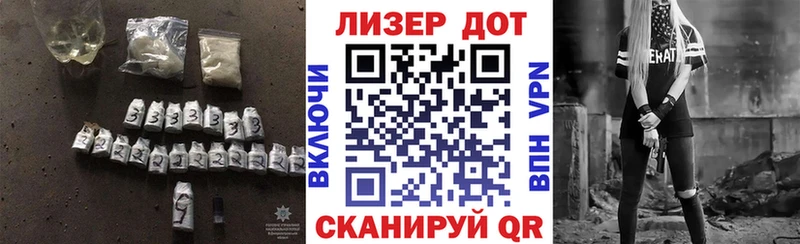 ЛСД экстази кислота  хочу   Калтан 