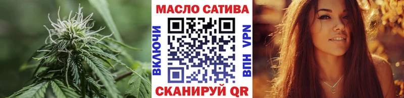 как найти наркотики  Калтан  Дистиллят ТГК вейп с тгк 